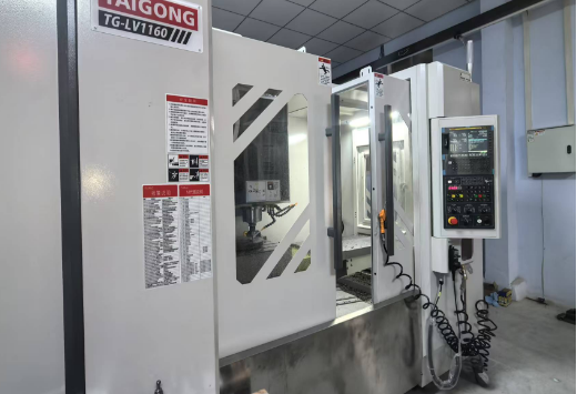 【智鑫機械—裝備升級通告】